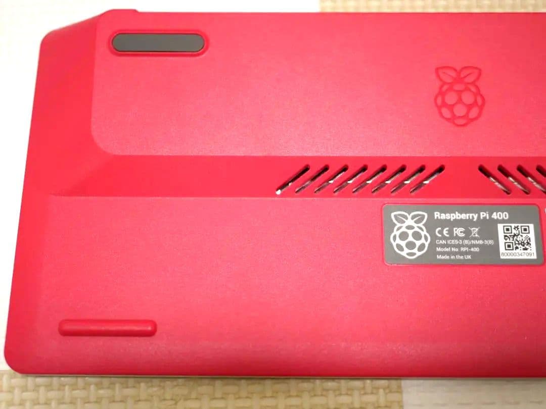 ​【美品】Raspberry Pi 400kit＆Z会プログラミング教材9ヶ月分