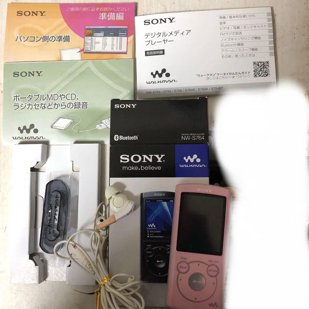 スヌーピー SONY ウォークマン Sシリーズ NW-S764(PI)