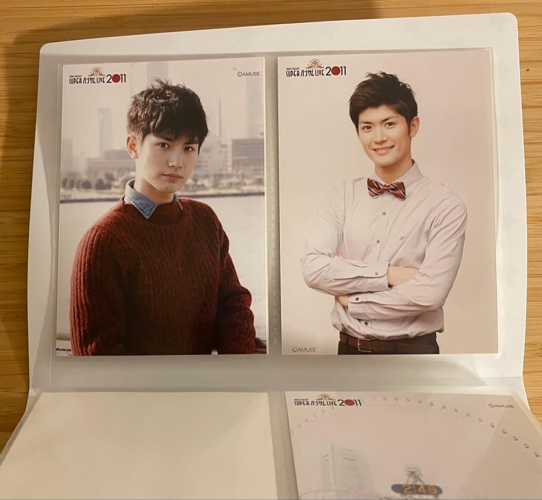 三浦春馬 ハンサムライブ フォトセット(8枚)