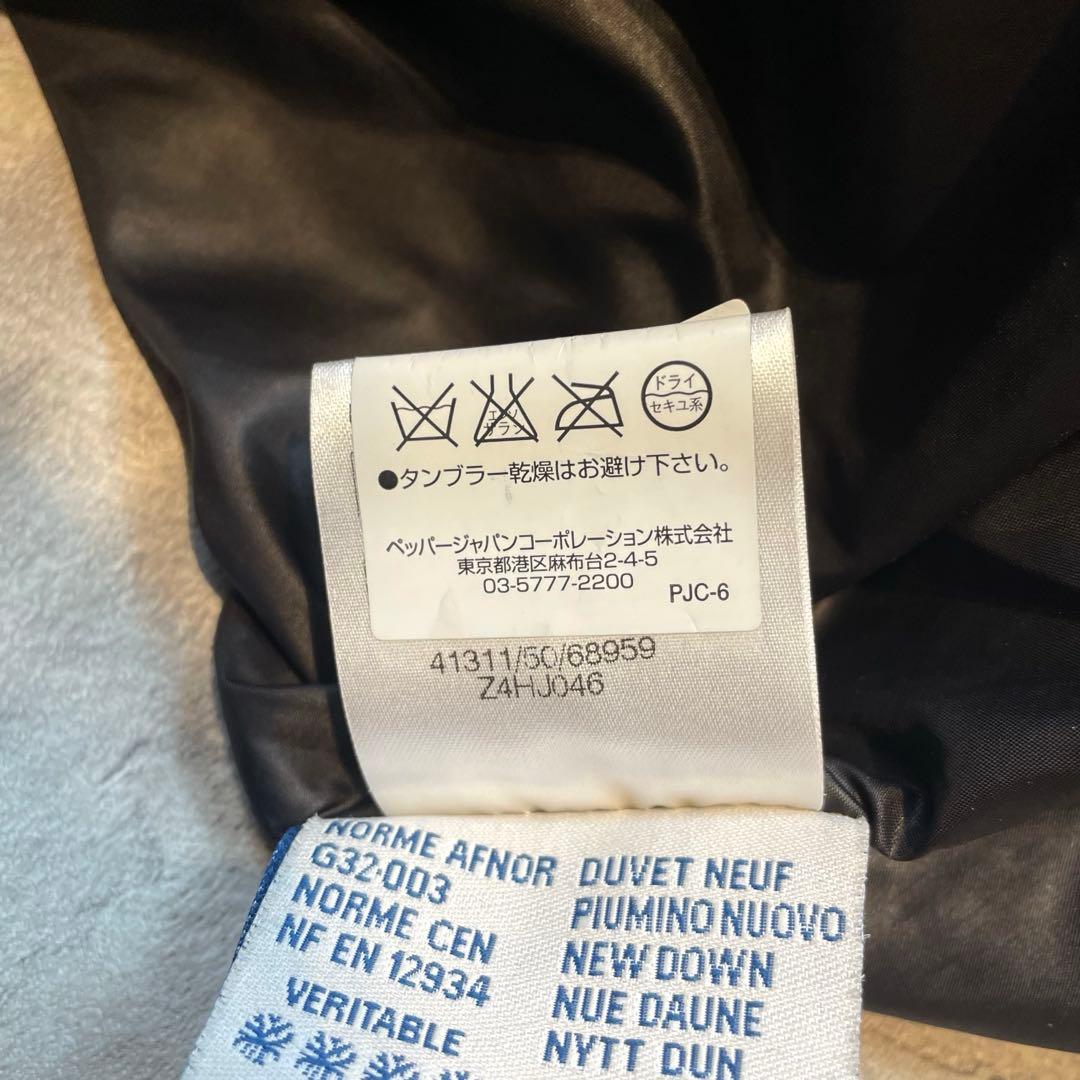 MONCLER モンクレール Basile バジーレマヤ 型 ダウンジャケット