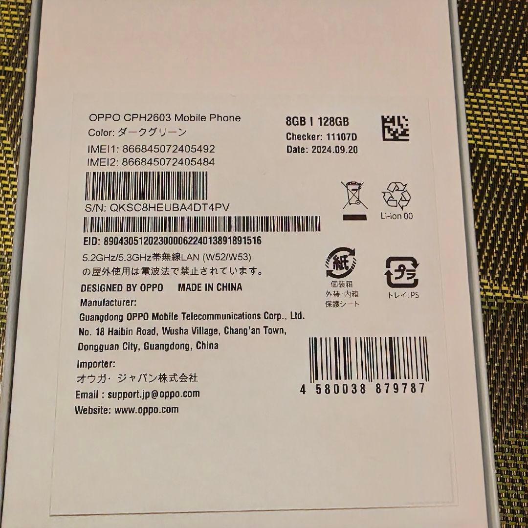 OPPO Ren011A 本体　キズあり