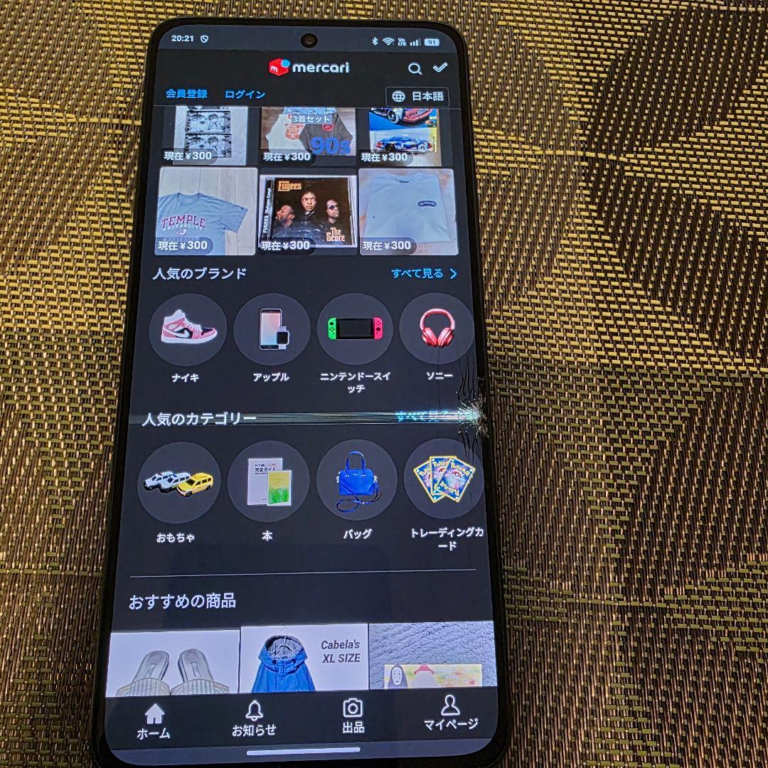 OPPO Ren011A 本体　キズあり