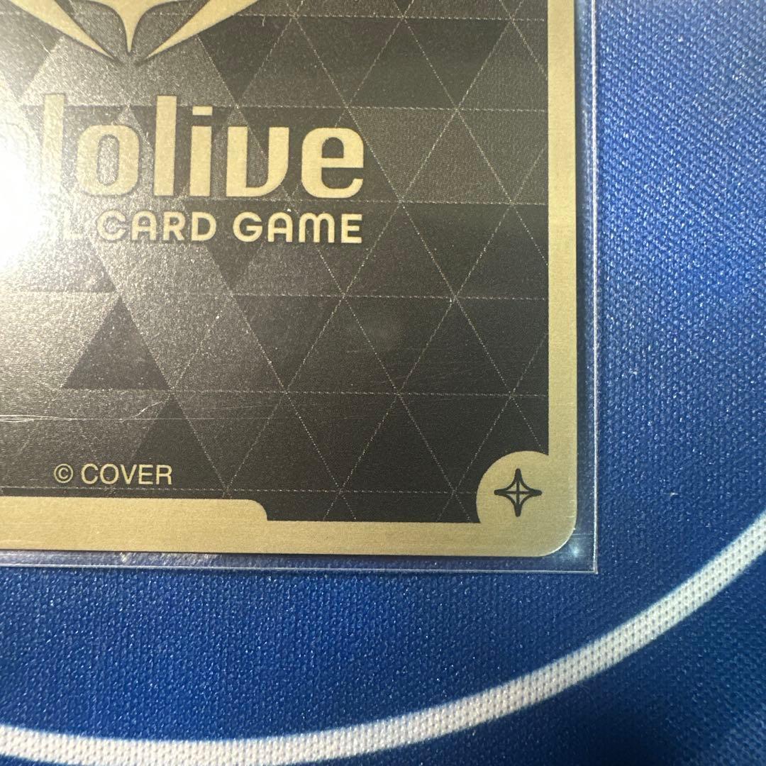 白上フブキ　ブルームカップ　ホロカ