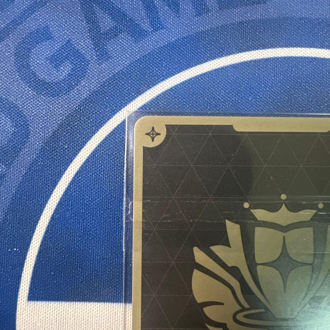 白上フブキ　ブルームカップ　ホロカ