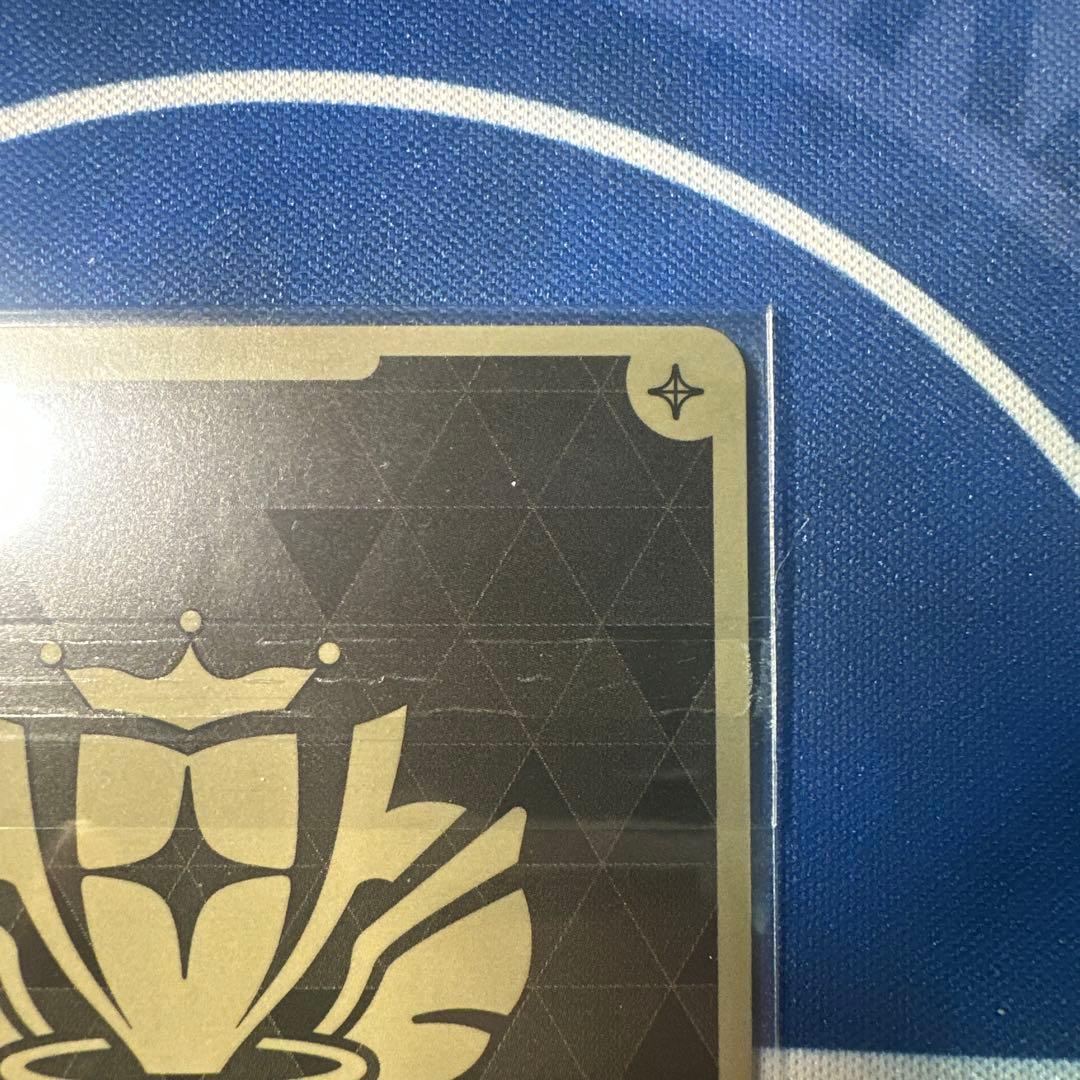 白上フブキ　ブルームカップ　ホロカ