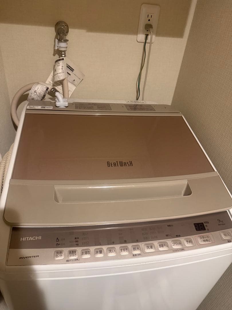 HITACHI ビートウォッシュ 縦型洗濯機