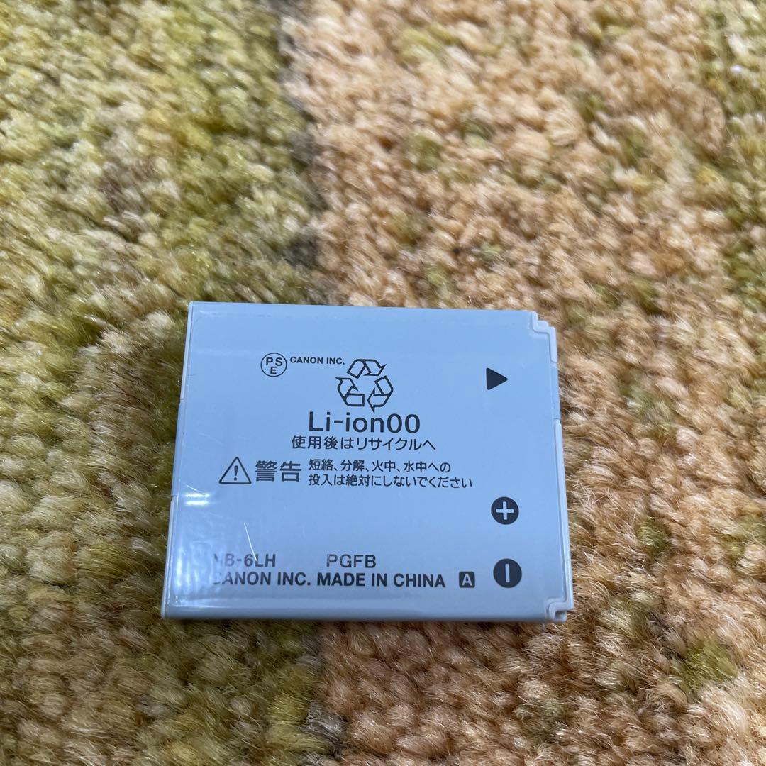 【美品】Canon SX700 HS 赤 コンパクトデジタルカメラ