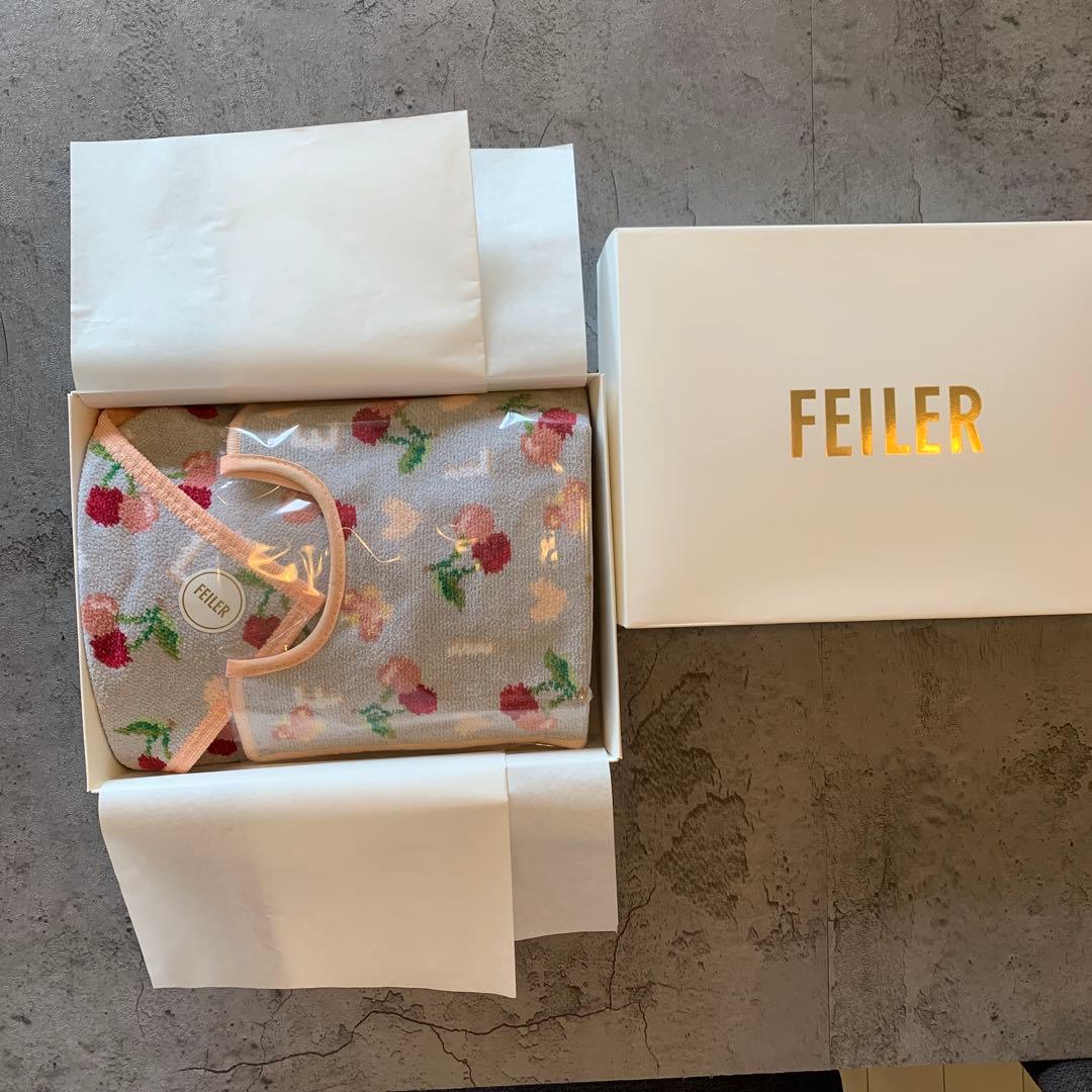 フェイラー　プティバス&ベビースタイ