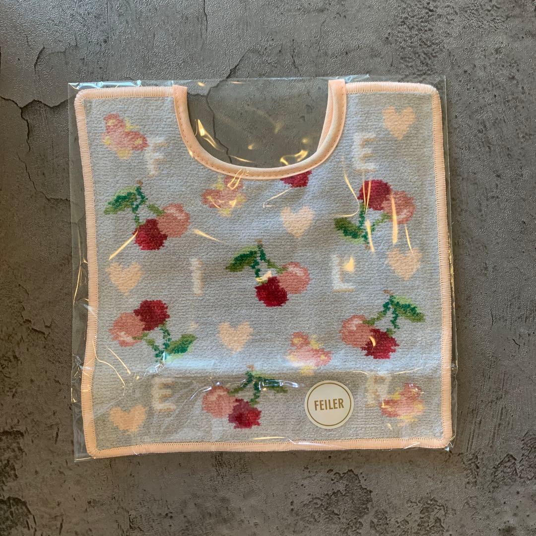 フェイラー　プティバス&ベビースタイ