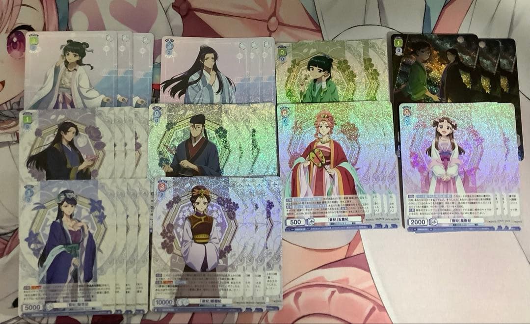 薬屋のひとりごと ヴァイスシュヴァルツブラウ RR以下 ほぼ 4コン