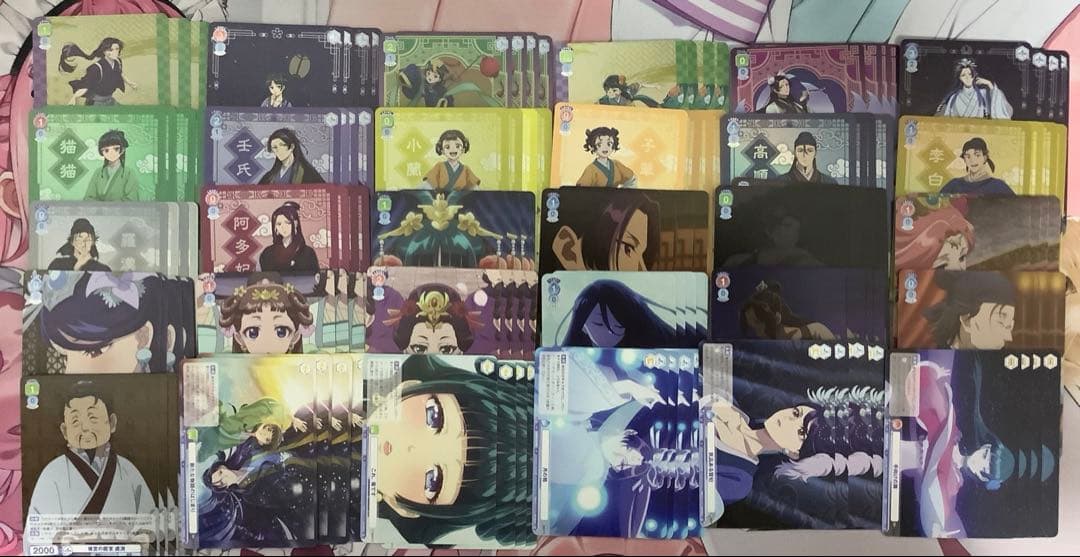 薬屋のひとりごと ヴァイスシュヴァルツブラウ RR以下 ほぼ 4コン