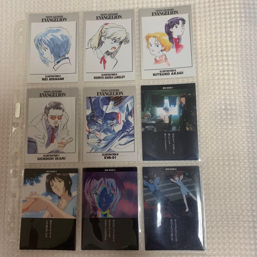 新世紀エヴァンゲリオン カードダスマスターズ 大量まとめ売り 初版