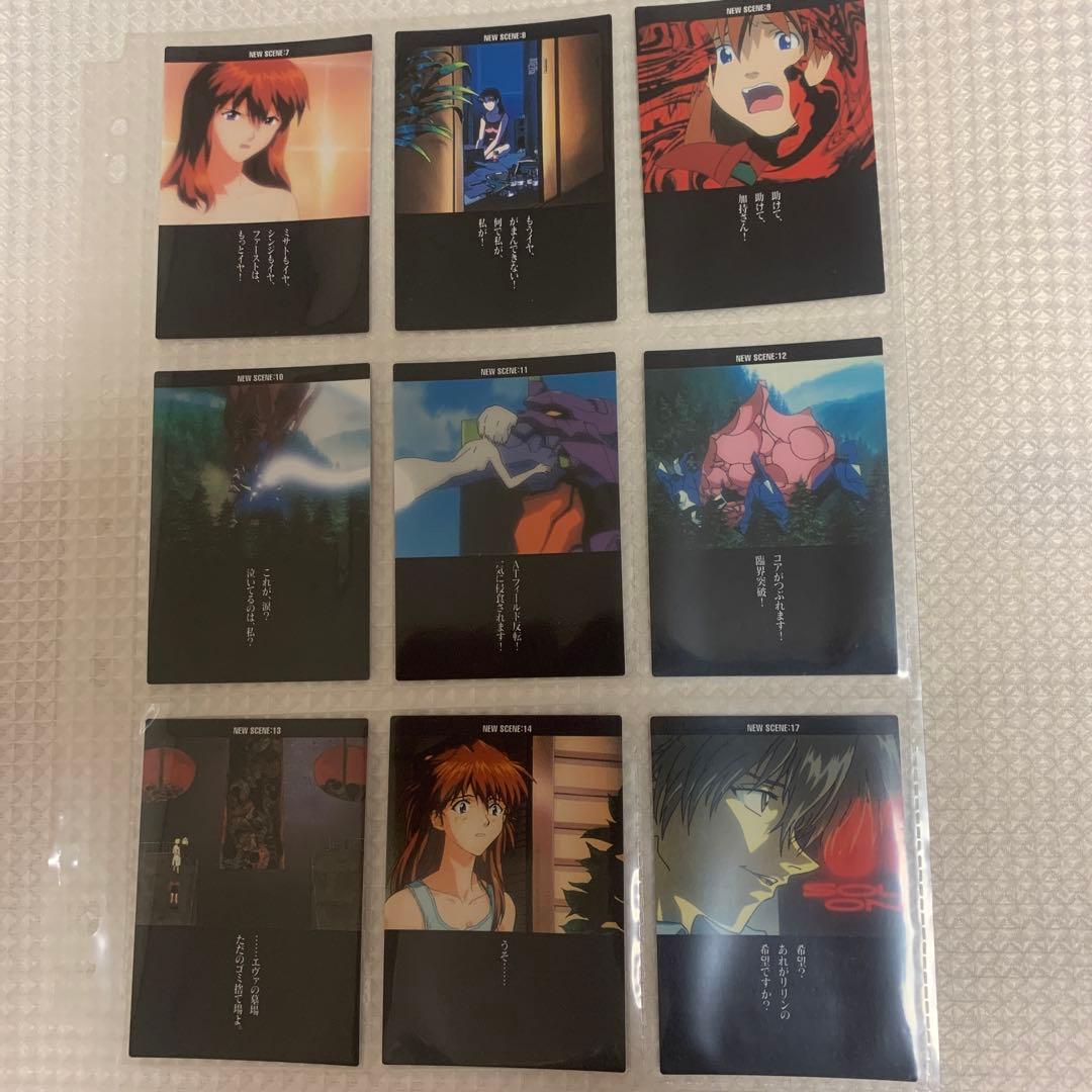 新世紀エヴァンゲリオン カードダスマスターズ 大量まとめ売り 初版