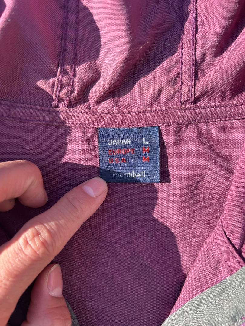 90s mont-bell 激レア　フード付きナイロンジャケット L パープル