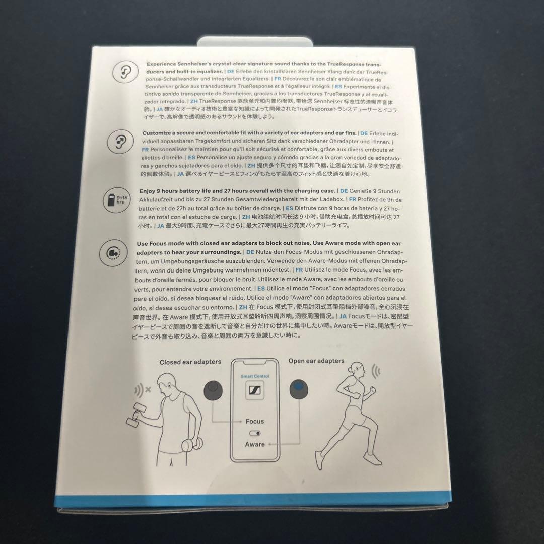【新品未開封】SENNHEISER SPORTS True Wireless