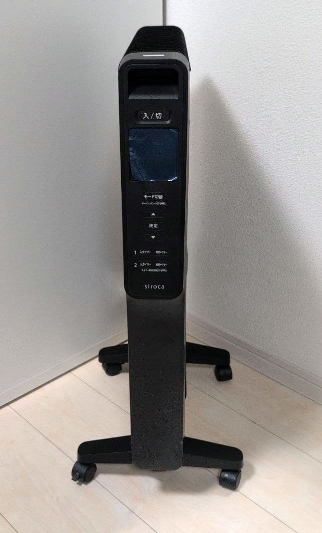 siroca 　遠赤軽量ヒーターかるポカ 　SN-M351