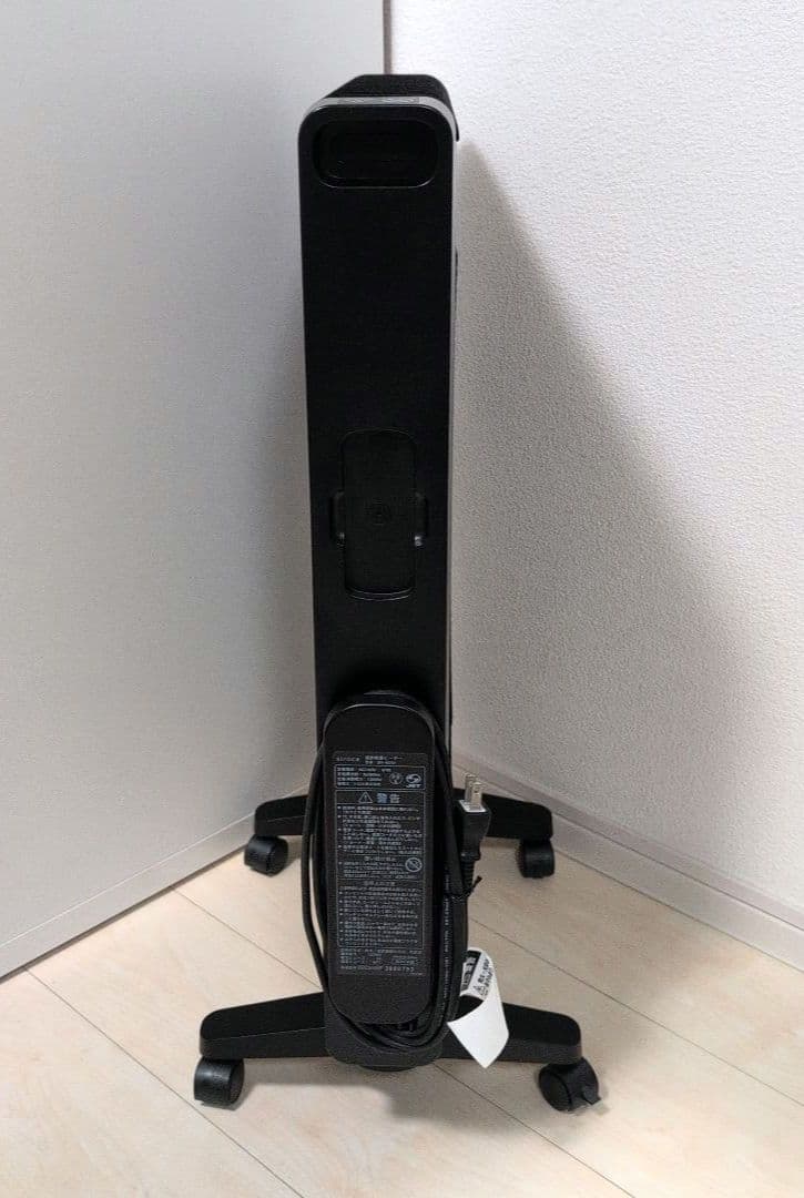 siroca 　遠赤軽量ヒーターかるポカ 　SN-M351