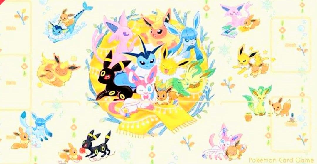 【新品未開封】ポケモンカード　イーブイズサプライ　３点　まとめ売り