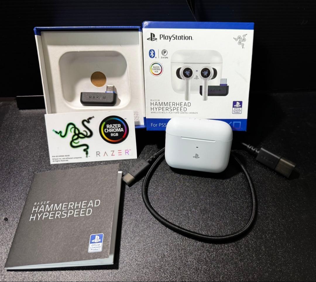 ヘッドホン Razer Hammerhead Hyperspeed PS5