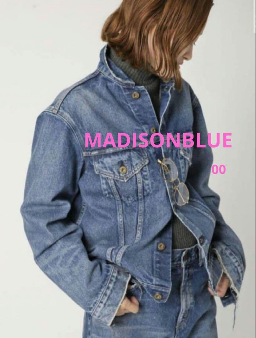 最終価格　MADISONBLUE　デニムジャケット
