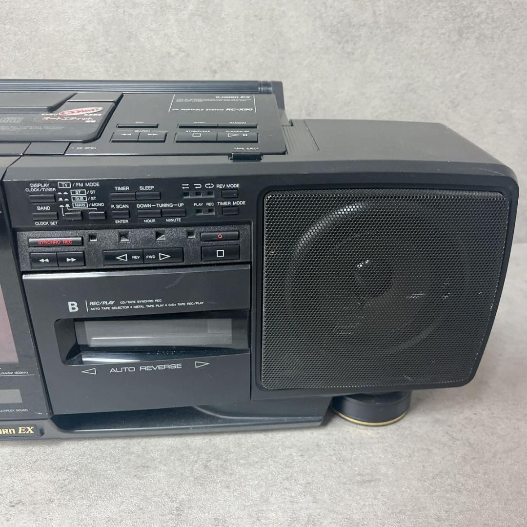 Victor ビクター CDラジカセ G-HORN EX RC-X90 再生可