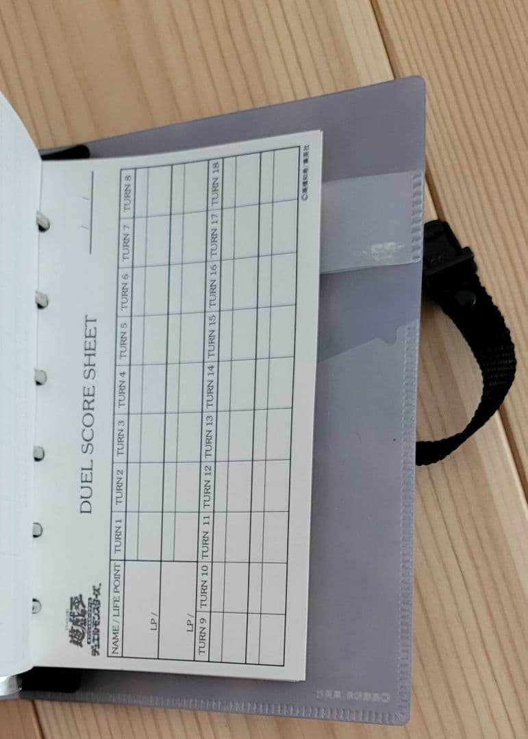 【希少】遊戯王　初期　スターターボックス　カードなし