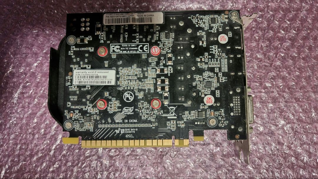 ジャンク GTX 1050TI 4G 2個売り 動作確認済み