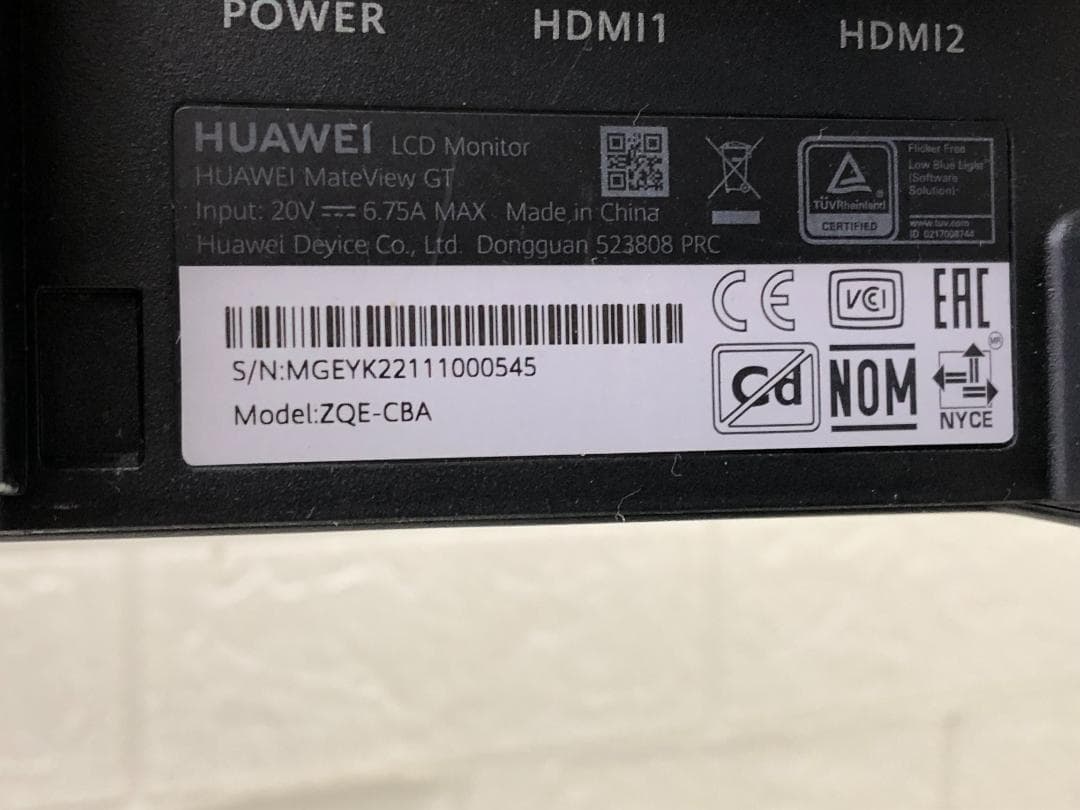 HUAWEI MateView GT ZQE-CBA 34インチ 曲面