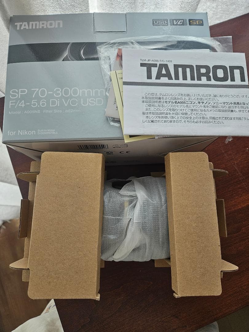 TAMRON 望遠ズームレンズ SP 70-300mm ニコン用