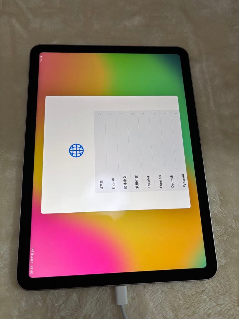 iPad Air 第5世代 10.9インチWifi 64GBピンク