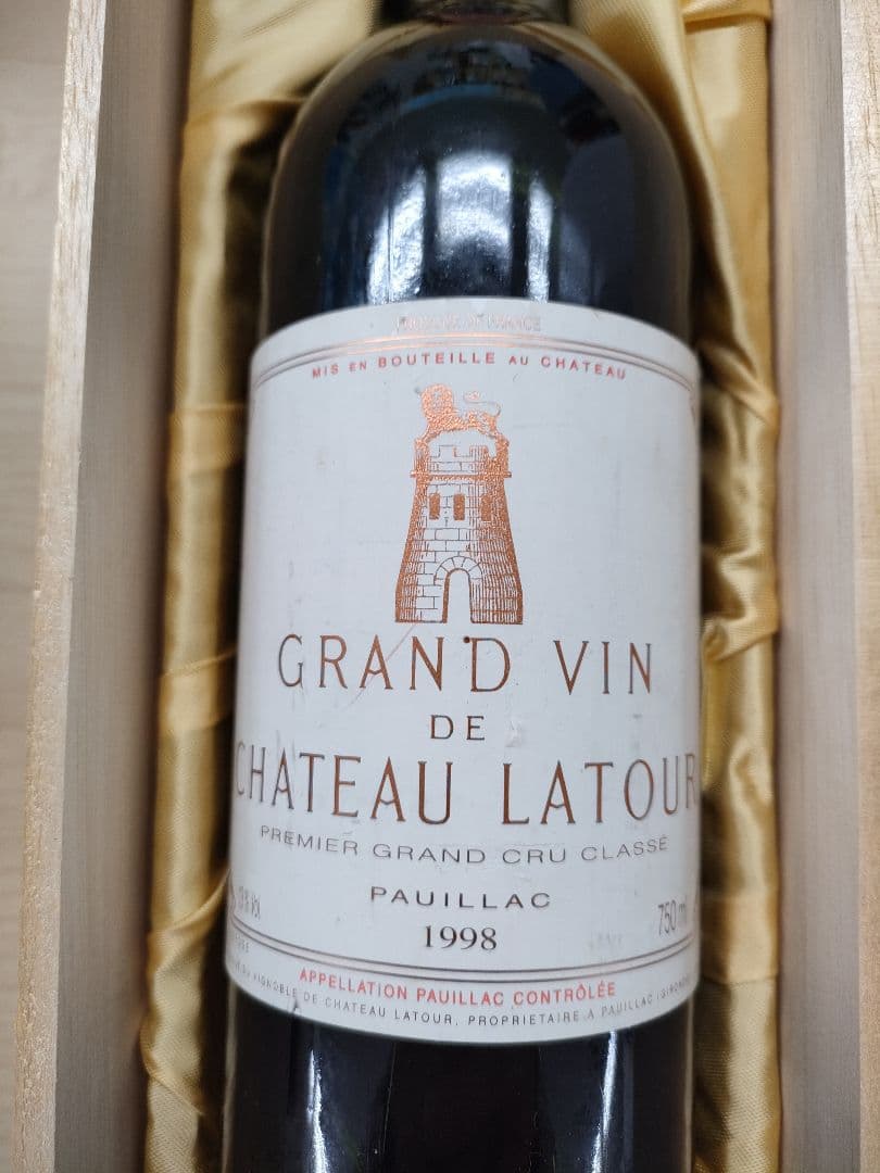 シャトー・ラトゥール　1998