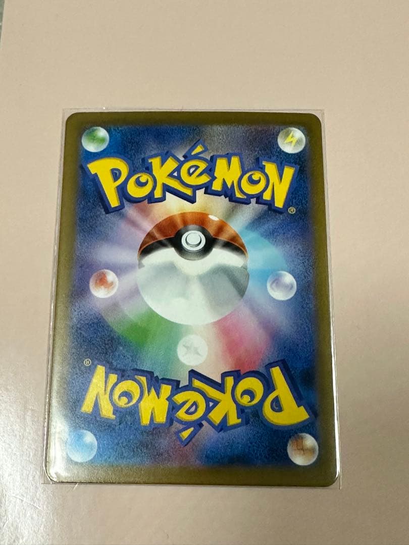 z*u様 メガゲンガーex ポケモンカードMega Rayquaza ex