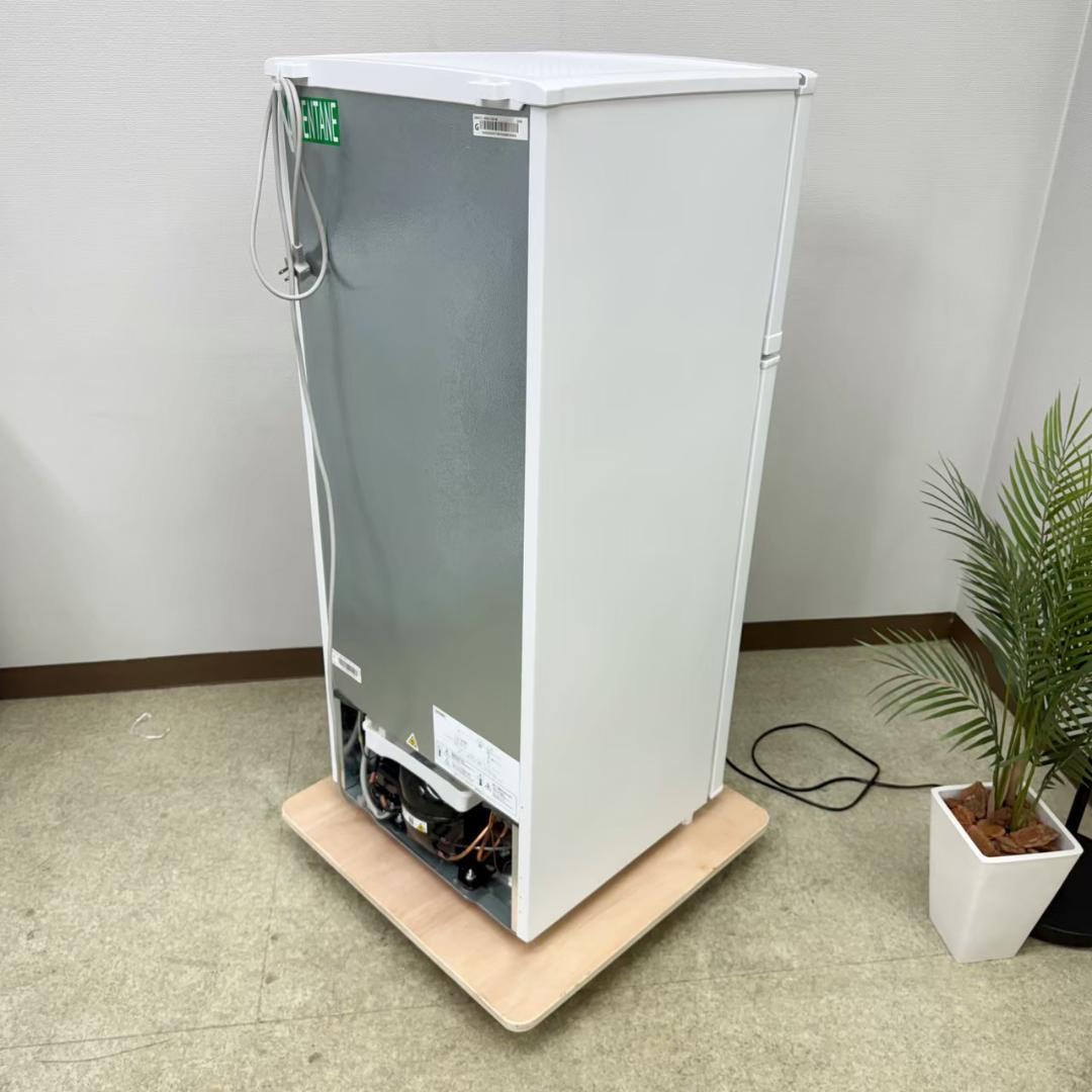 アイリスオーヤマ 冷蔵庫 小型 一人暮らし 118L 2024年製 3か月保証