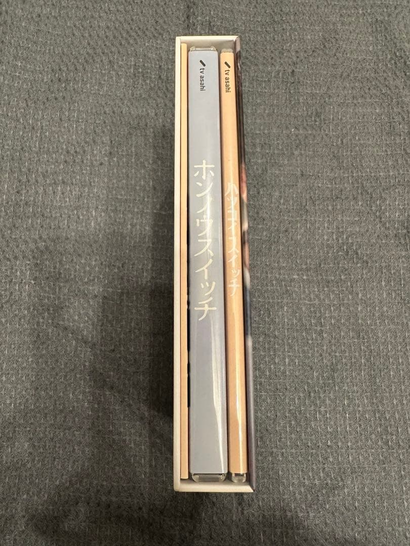 ホンノウスイッチ DVD BOX