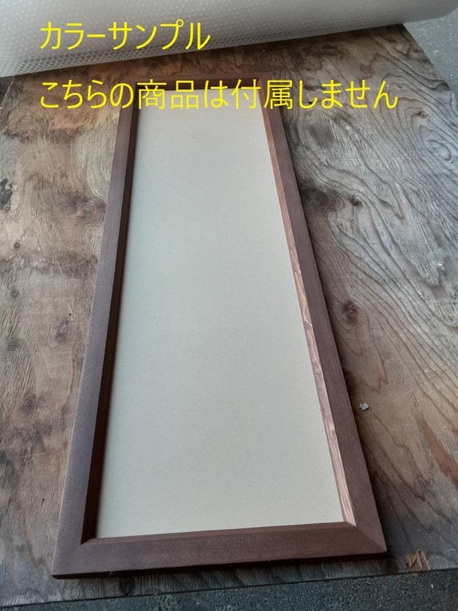 ちぱこ　ガーゼ素材の手ぬぐいをお飾りいただく額