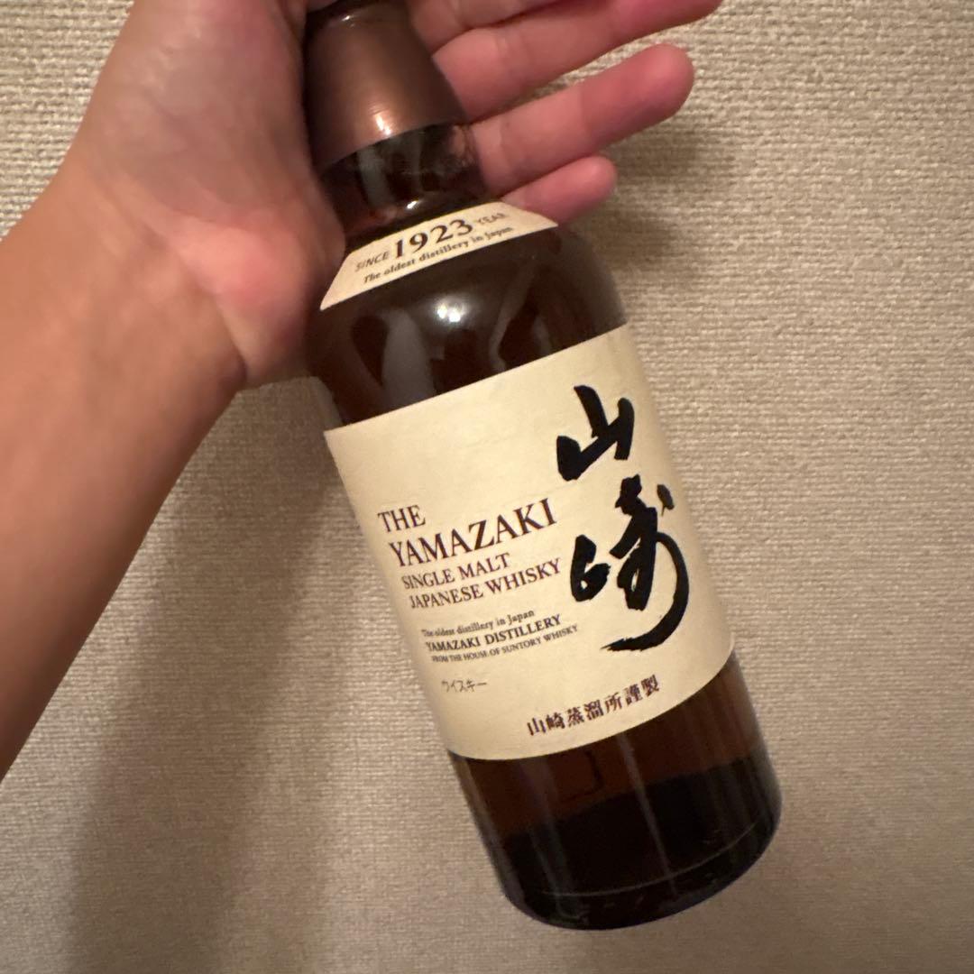 サントリー シングルモルトウイスキー 山崎 NV 43度 箱なし 700ml