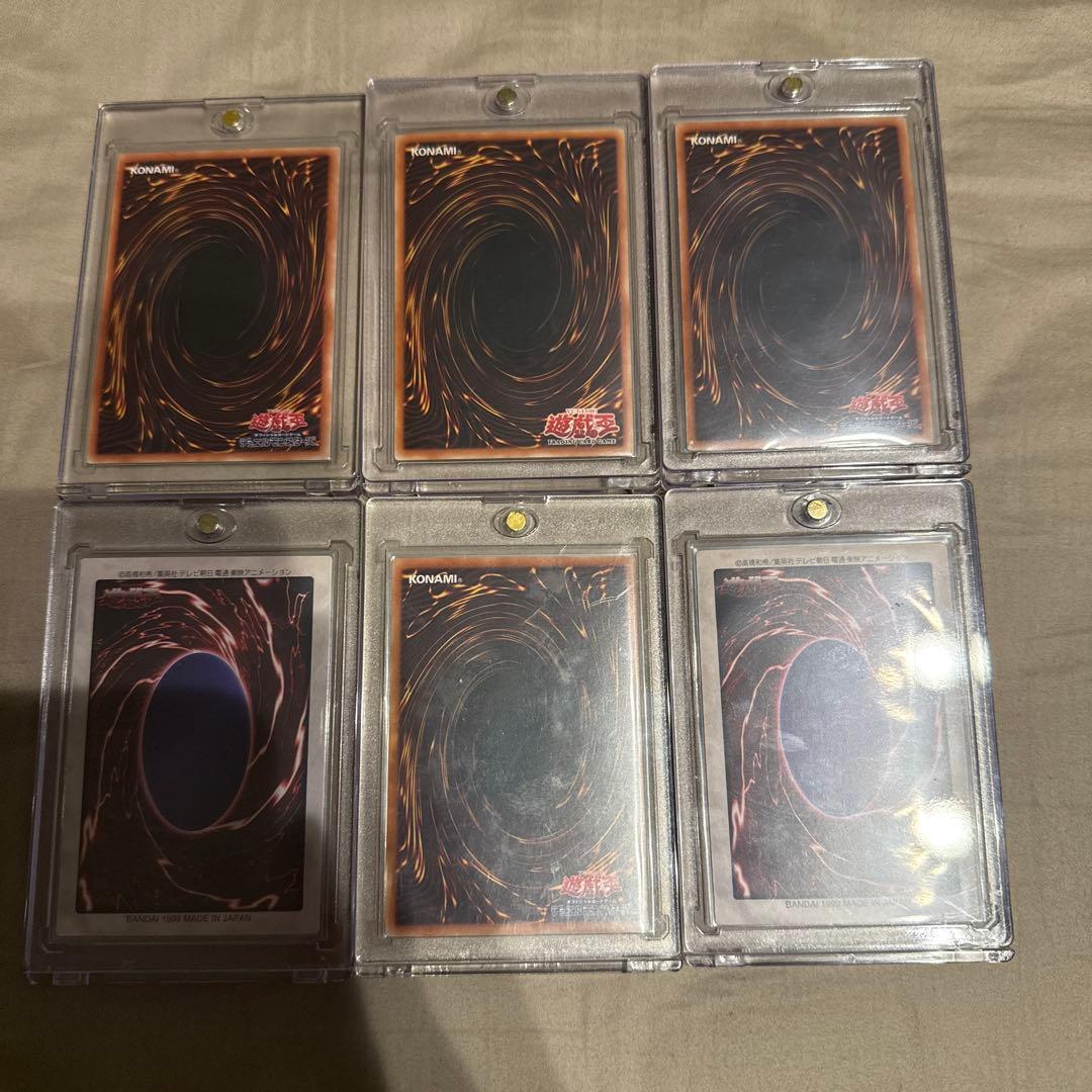 遊戯王 希少ブルーアイズ6点せっと