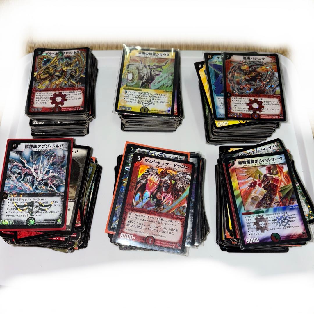 旧デュエルマスターズカードセット多数