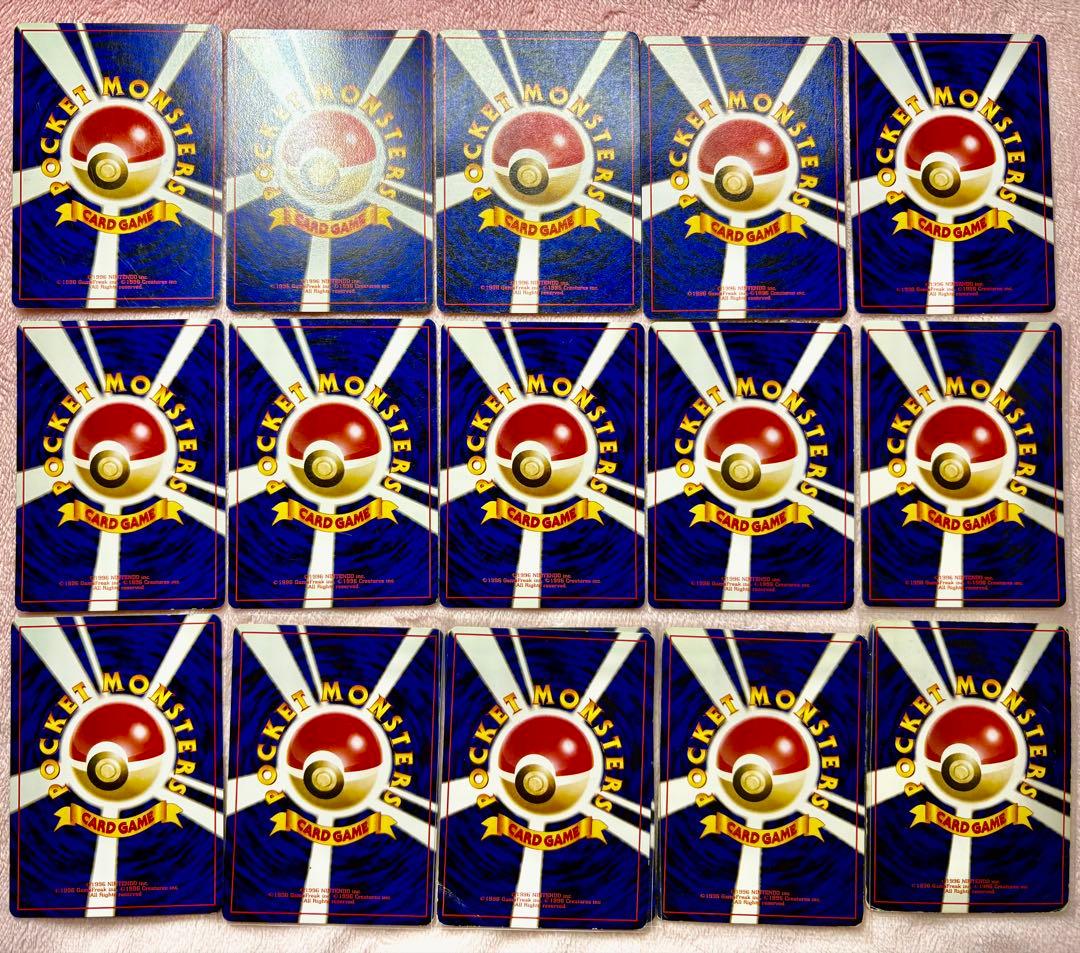 ポケカ　引退品　プロモ 旧裏　SAR 1500枚以上　ゲンガー　タッグチーム