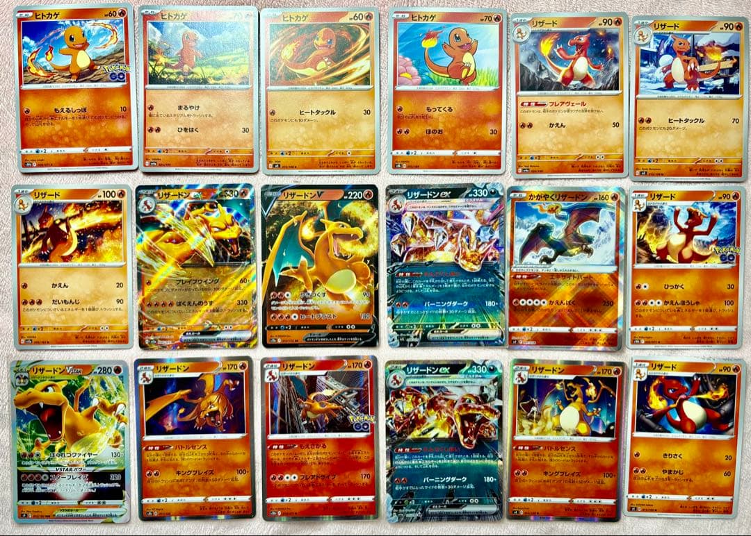 ポケカ　引退品　プロモ 旧裏　SAR 1500枚以上　ゲンガー　タッグチーム