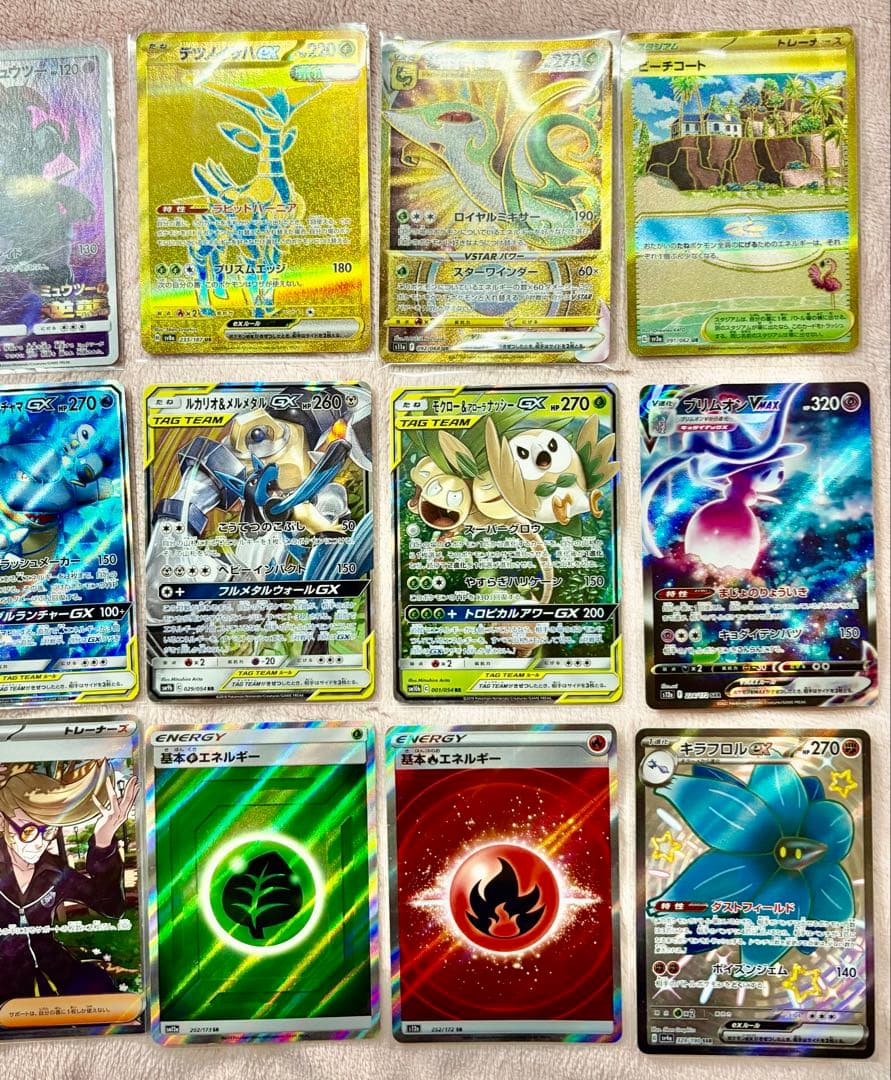ポケカ　引退品　プロモ 旧裏　SAR 1500枚以上　ゲンガー　タッグチーム