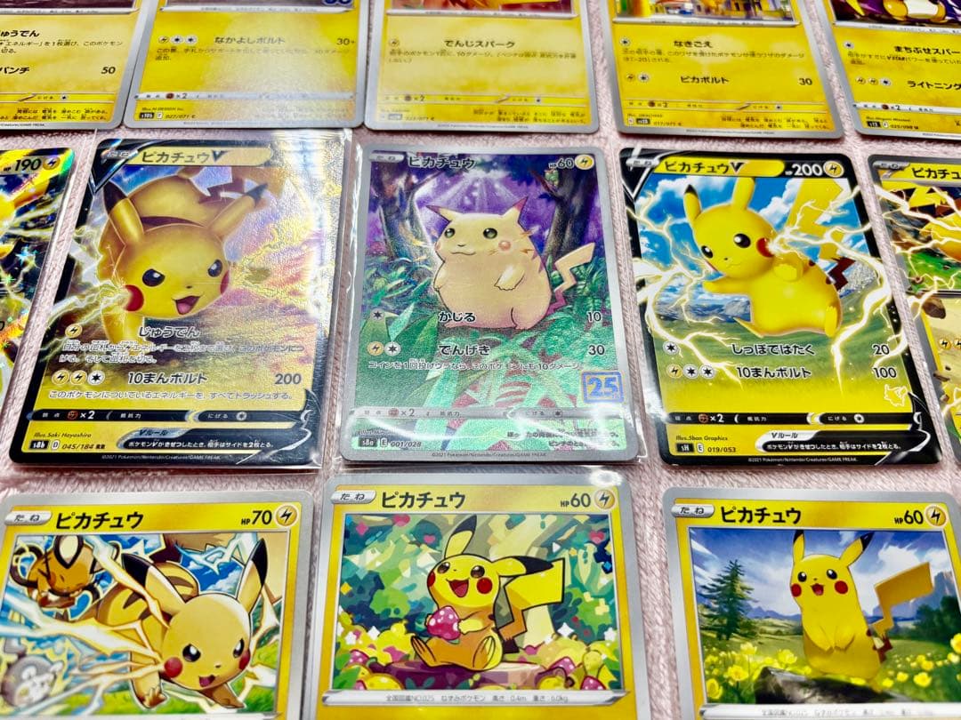 ポケカ　引退品　プロモ 旧裏　SAR 1500枚以上　ゲンガー　タッグチーム