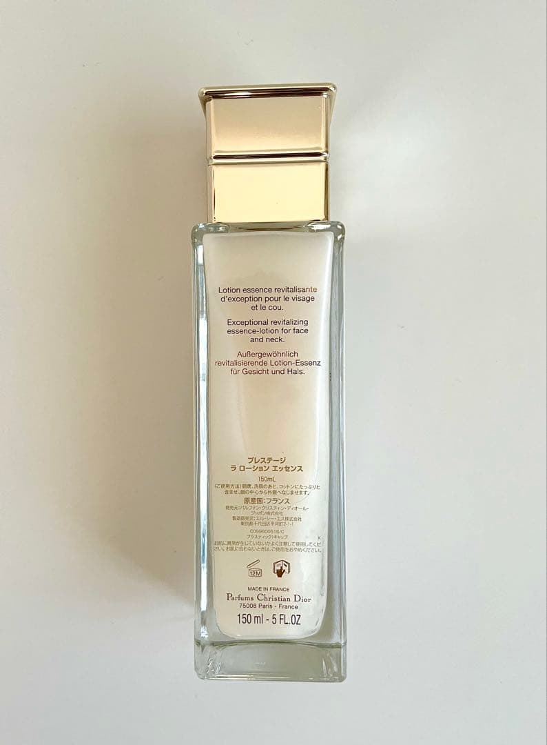 Dior プレステージ ラ ローションエッセンスドゥ ローズ 150ml