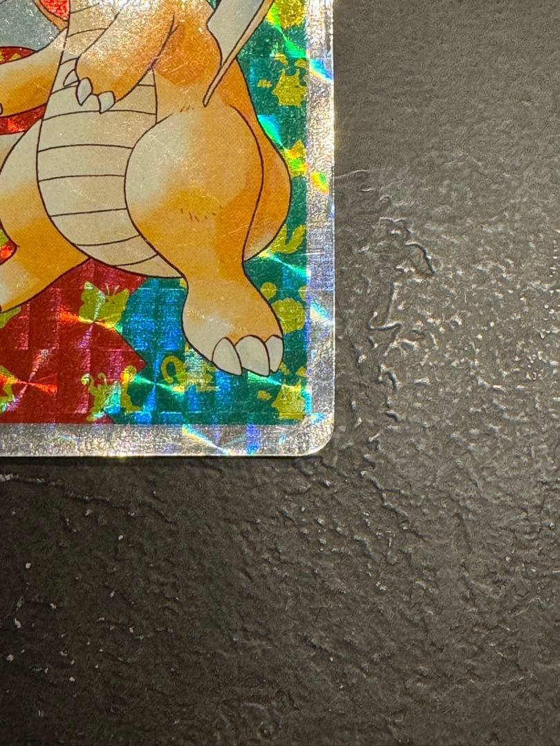 トップサン　カイリュー　ホログラム