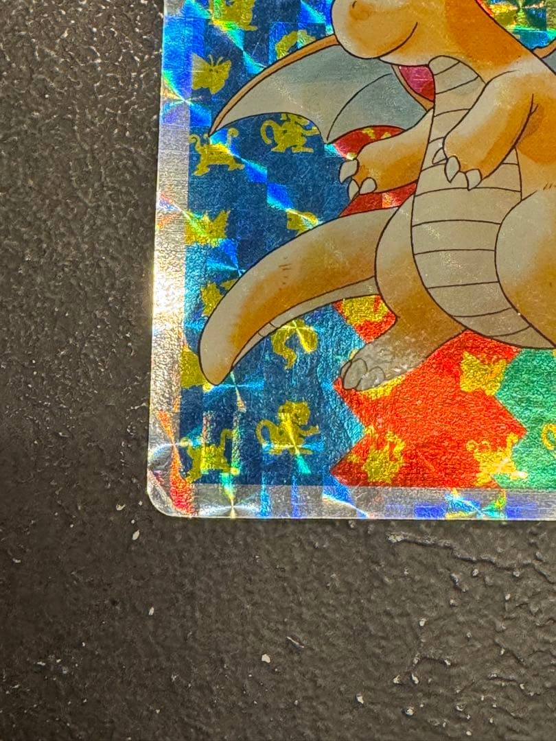 トップサン　カイリュー　ホログラム