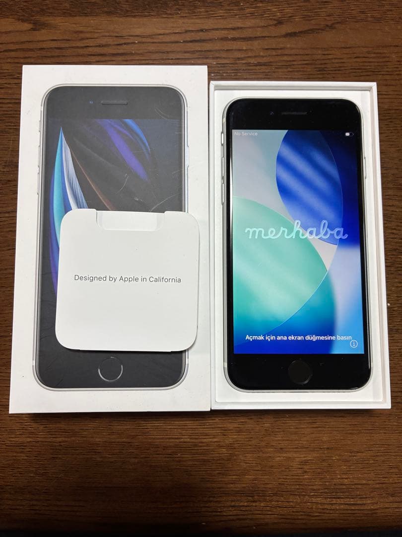 Apple iPhone SE (第2世代) 128GB ホワイト