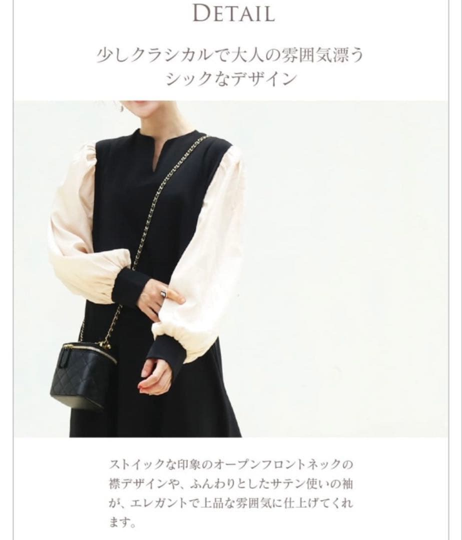 Natalie ロングワンピース マタニティ