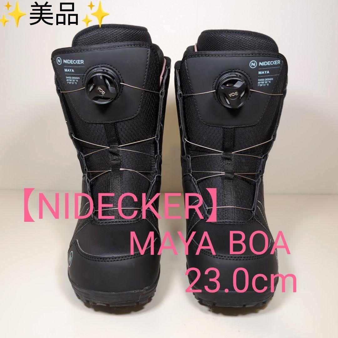【美品】NIDECKER MAYA スノーボードブーツ 23.0cm