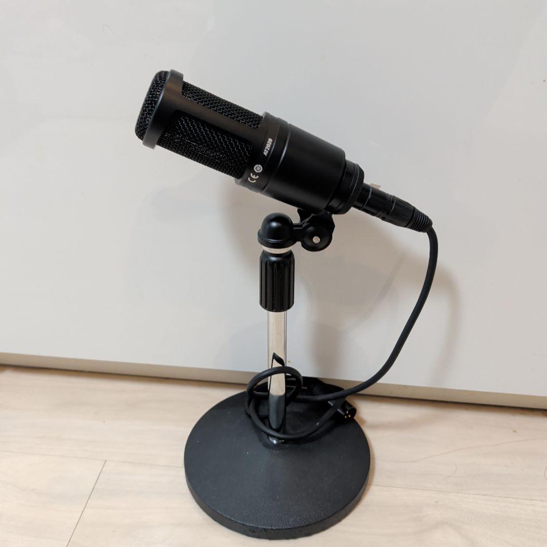 【期間限定】audio-technica AT2020 コンデンサーマイク