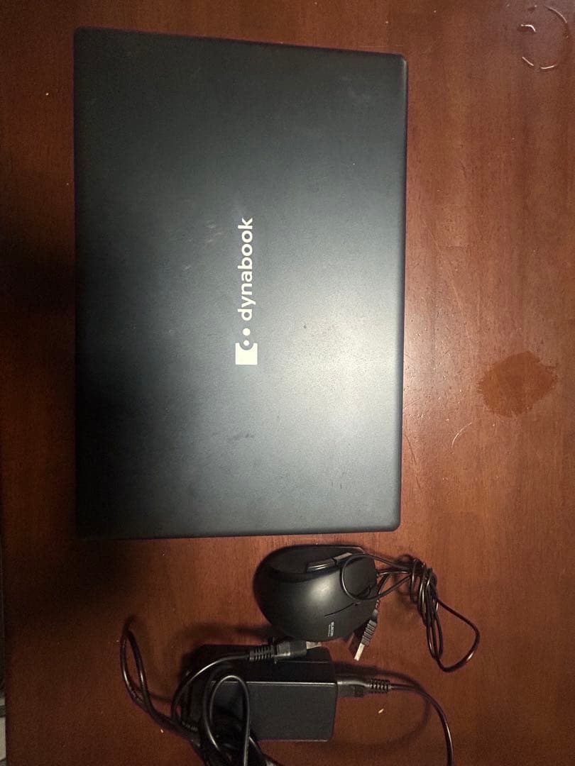 dynabook ノートパソコン マウス付き 値下げ可